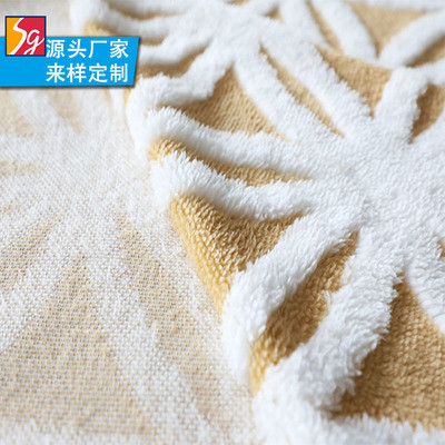 Sunflower Jacquard Shu Velveteen Fabric 280gsm Untuk Bantal Selimut Tekstil Rumah